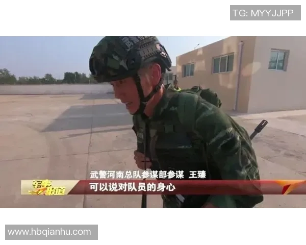 深圳极限运动队的包夹战术解析与实践探讨