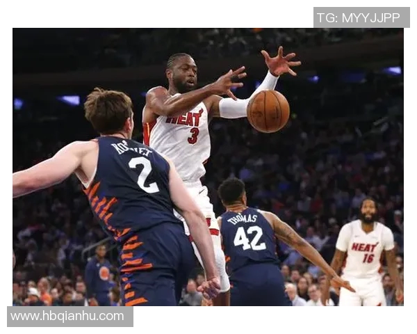 热火队在比赛中取得了激动人心的胜利：团结、毅力与不屈精神的胜利之路